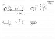 Гидроцилиндр ЦГ-63.40х690.11-01