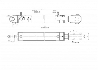 Гидроцилиндр ЦГ-80.50х800.18