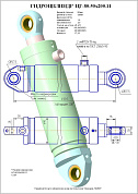 Гидроцилиндр ЦГ-80.50х200.11
