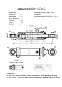 Гидроцилиндр Ш353М-3407040-01