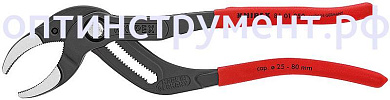 Клещи трубные захватные KNIPEX 8101250 KN-8101250