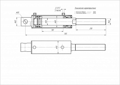 Гидроцилиндр ЦГ-80.50х150.23