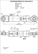 Гидроцилиндр ЦГ-100.63х505.11