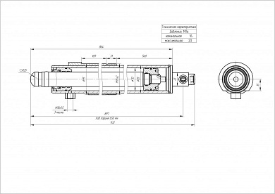 Гидроцилиндр ЦГ-70.45х650.55
