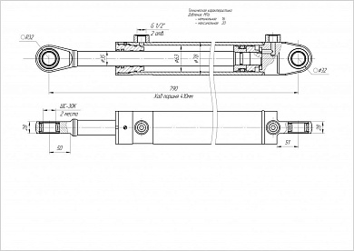 Гидроцилиндр ЦГ-63.35х410.11