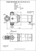 Гидроцилиндр ЦГ-100.50х220.32-01