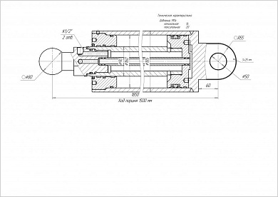 Гидроцилиндр ЦГ-160.90х1500.25