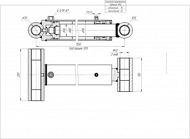 Гидроцилиндр ЦГ-80.56х1315.22