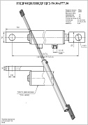 Гидроцилиндр ЦГ2-50.30х577.30