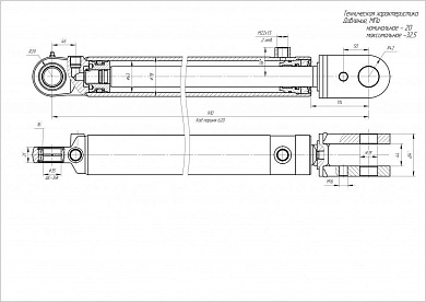 Гидроцилиндр ЦГ-63.40х620.18