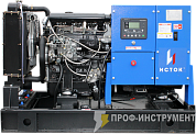 Дизельный генератор АД50С-Т400-РМ15-1