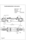 Гидроцилиндр ЦГ-110.80х1600.11