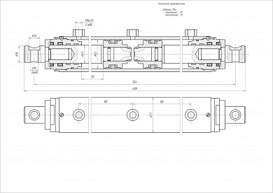 Гидроцилиндр ЦГ-2-63.40х115х2.17