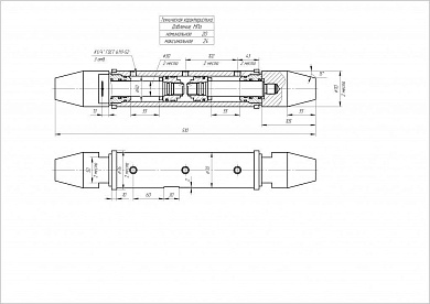 Гидроцилиндр ЦГ2-50.30х55.65