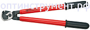 Ножницы для резки кабелей диэлектрические KNIPEX 95 17 500 KN-9517500