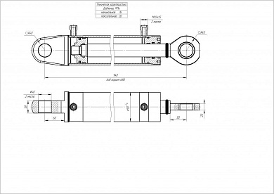 Гидроцилиндр ЦГ-80.40х680.17