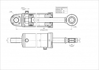 Гидроцилиндр ЦГ-125.50х325.11