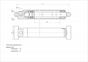 Гидроцилиндр ЦГ1-50.30х265.17