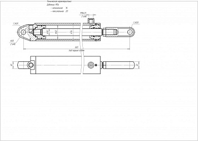 Гидроцилиндр ЦГ-60.30х400.22-01