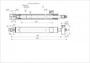 Гидроцилиндр ЦГ-40.25х1735.68