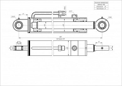 Гидроцилиндр ЦГ-90.50х450.11