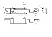 Гидроцилиндр ЦГ-80.40х141.04