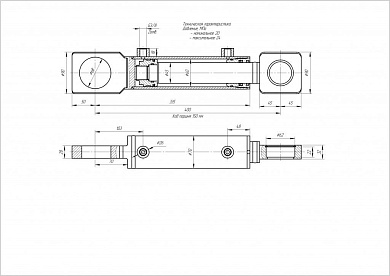Гидроцилиндр ЦГ-60.45х150.21