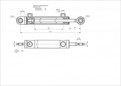 Гидроцилиндр ЦГ-40.20х200.11