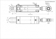 Гидроцилиндр ЦГ-90.40х203.04
