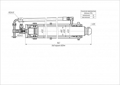 Гидроцилиндр ЦГ-100.80х682.55