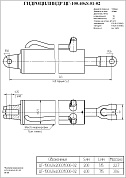 Гидроцилиндр ЦГ-100.40х200.01.000-02