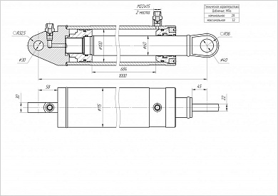 Гидроцилиндр ЦГ-100.60х684.22