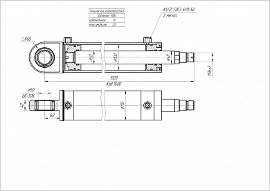 Гидроцилиндр ЦГ-100.50х1600.13