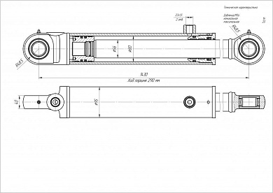 Гидроцилиндр ЦГ-80.56х290.11