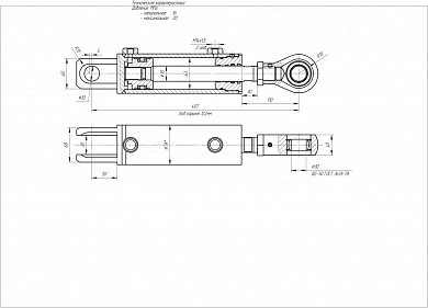 Гидроцилиндр ЦГ-63.30х122.04