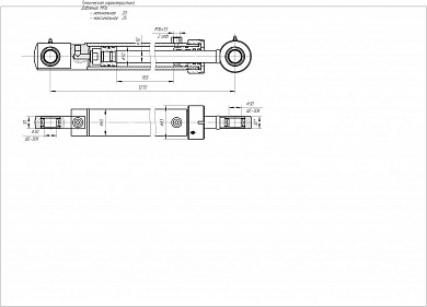 Гидроцилиндр ЦГ-50.30х955.11