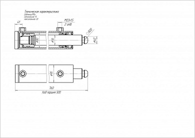 Гидроцилиндр ЦГ-80.56х500.55