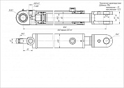 Гидроцилиндр ЦГ-80.56х620.18