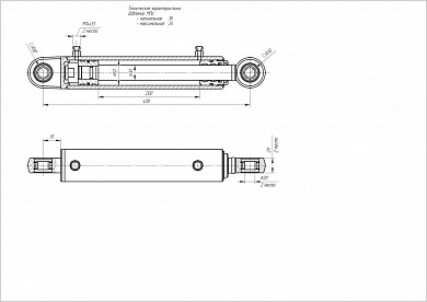 Гидроцилиндр ЦГ-50.30х200.11