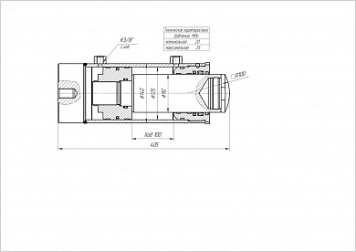 Гидроцилиндр ЦГ-125.90х100.55