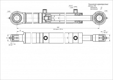 Гидроцилиндр ЦГ-63.40х520.11