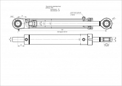Гидроцилиндр ЦГ-63.40х400.11-01