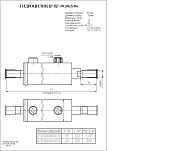 Гидроцилиндр ЦГ-50.30х130.86.000 СБ