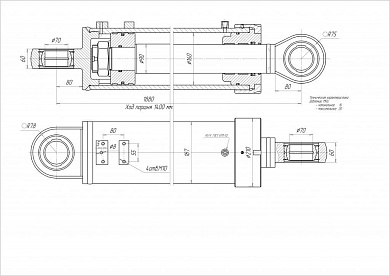 Гидроцилиндр ЦГ-160.90х1400.11