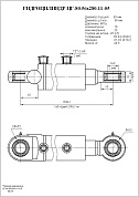 Гидроцилиндр ЦГ-80.56х280.11-05