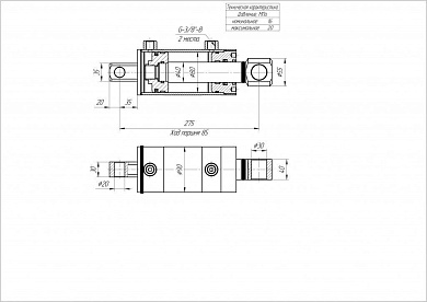 Гидроцилиндр ЦГ-80.40х85.17